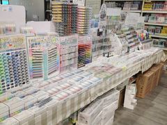 -鹏佳腾学生文创