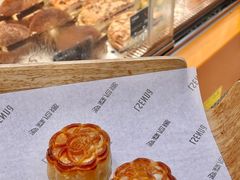 -罗森尼娜(德思勤店)