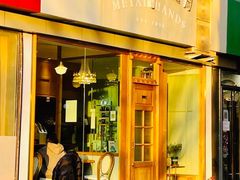 门面-铁手珈琲制造局metalhands(望京店)