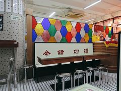 -香港華心糖水鋪(南西总店)