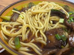 -全味面馆