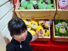 -上海来福士广场