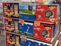 -中百仓储超市(百步亭花园路店)