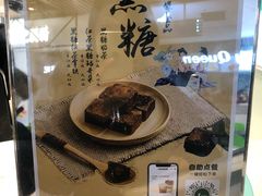 -1点点(金桥店)
