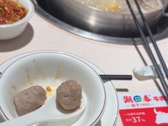 -潮泰牛肉火锅 · 创于1992年(车公庙店)