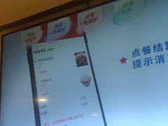 -海底捞火锅(银泰中心店)