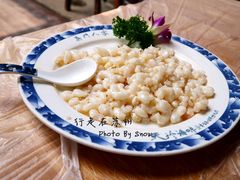 -吴门人家·苏宴宫廷菜(拙政园店)