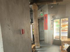 -香逸山自助火锅