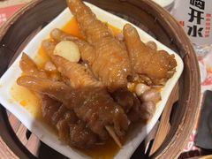 -点都德(大茶楼店)