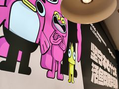 -一味一诚•鲜嫩烤鱼(昌发展万科广场店)