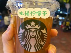 -星巴克臻选(深圳龙城广场店)