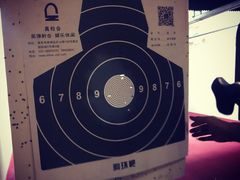 -真枪会射击俱乐部(河西中央公园店)