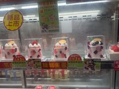 -味多美蛋糕(洋桥店)