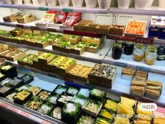 -火锅先生(五马街店)