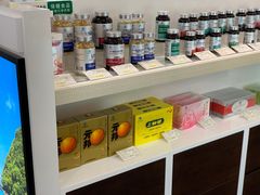 -北京同仁堂中医馆(宁波店)