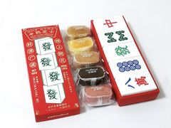 -好利来(七宝领展广场店)