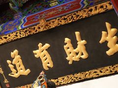 -灵顺寺