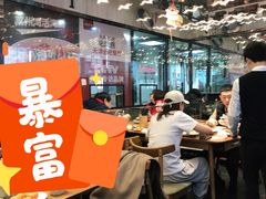 -必点海鲜·鲅鱼水饺(鞍山西道店)