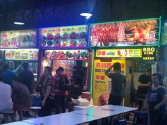 -纽顿熟食中心