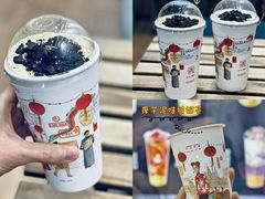 -沪上阿姨鲜果茶(世茂广场宽厚里店)