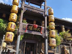 -南京大牌档(夫子庙老门东店)