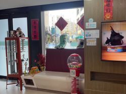 -睿宝儿科·眼科·口腔(杨浦新江湾城店)