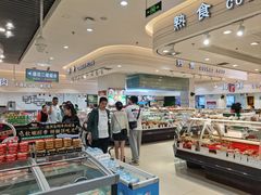 -友谊超市(海拉尔店)
