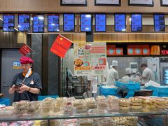 -王家沙点心店(南京西路总店)