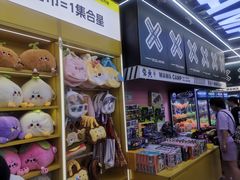 -娃娃集合营(上海闵行天街店)