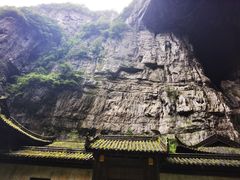 -龙水峡地缝景区