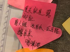 -喝丢一只鞋辣炒海鲜小烧烤(三八广场店)