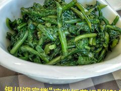 -迎宾楼(解放西街店)