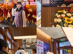 -传闻来紫菜包饭·打糕(西塔韩百店)