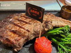 -原石牛扒·约会餐厅(龙城万科里店)