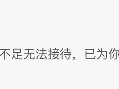 -Dark Horse·黑马蛋糕·低脂·低糖淡奶(金匙望湖大厦店)