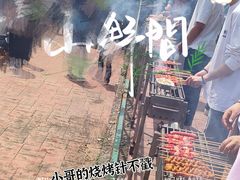-扬州天乐湖嬉乐谷