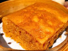 马拉糕-添好运点心专门店(北角店)