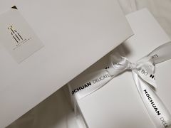 -茉川甜品MOCHUAN