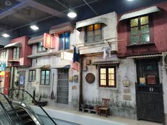 -CITY MART城市集市·里弄(北外滩来福士广场店)