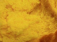 南瓜吐司-DEMO黛慕蛋糕(三街两巷店)