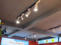 -鱼醉无骨鱼·中山脆肉鲩(荔湾路店)