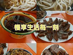 -晓军麻辣面馆
