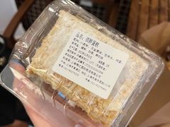 -国际饭店·帆声西饼屋(黄河路店)