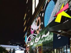 -上海静安大悦城