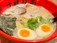 -寸屋拉面(凯德晶萃店)