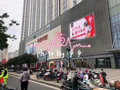 -万达广场(无锡滨湖店)