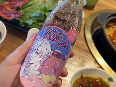 -四喜小胖·北京涮肉(五道营店)