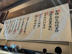 -RUXU入续糖水铺与包(卓悦中心店)