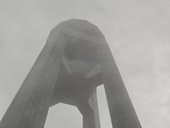 -白云山风景名胜区