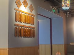 -佰海稻食堂·盖饭·拉面·寿喜锅(中华广场店)